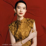 周生生 Золотые серьги, ювелирное украшение с кисточками, дракон и феникс