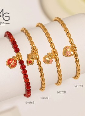 周生生微糖系列米珠桃心手链