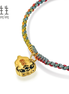周生生官方正品文化祝福黄金足金葫芦/如意/宝相花/手链组合