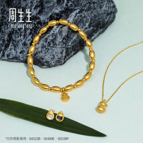周生生文化祝福福禄葫芦黄金吊坠足金挂坠送长辈92039P计价 - 图2