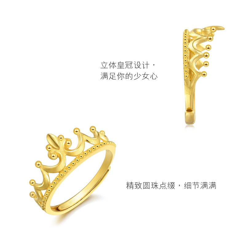 Chow Sang Sang MintyGreen Princess Gold Ring Pure Gold Open Ring Crown Ring 90226R Priced