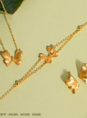 周生生微糖系列黄金项链