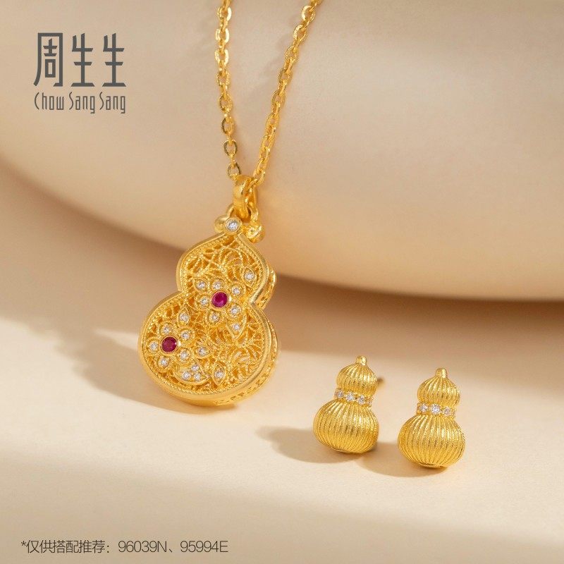周生生东方古祖足金镶嵌钻石南瓜纹小葫芦古法黄金耳钉耳饰95994E,淘宝优惠券,粉丝福利购,淘宝优惠卷