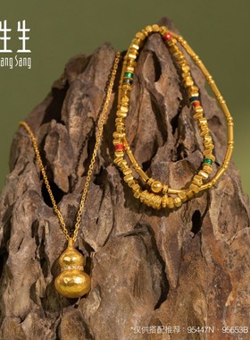 周生生古法黄金文化祝福东方古祖黄金足金竹节手链珠宝首饰95650B