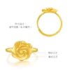 Chow Sang Sang Essence eternal gold pure gold open ring Happy Floret happy flower language ring 72931R