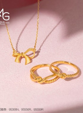 周生生珠宝黄金MINTYGREEN追风系列风之永恒足金戒指95559R