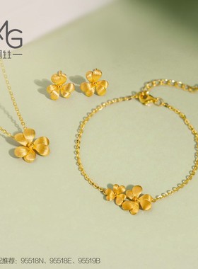 周生生官方正品MINTYGREEN微糖系列足金爱心三叶草黄金手链95519B