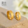 Chow Sang Sang official authentic gold pure gold honeycomb pattern wedding ring gold ring 91307R priced