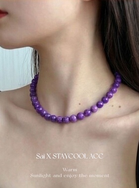 皇家紫松石英岩紫色串珠项链女士锁骨链复古中古风毛衣链高级感
