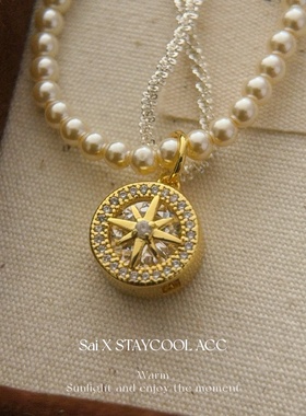 福利八芒星圆形吊坠双层缠绕珠珠链女士项链时髦气质锁骨链毛衣链
