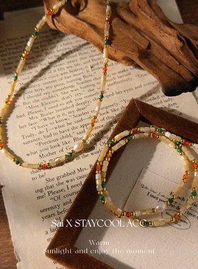 淡水珍珠碧玺彩色串珠项链女士高级级复古法式锁骨链