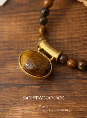 古埃及风复古重工虎眼石吊坠女士项链美拉德风锁骨链