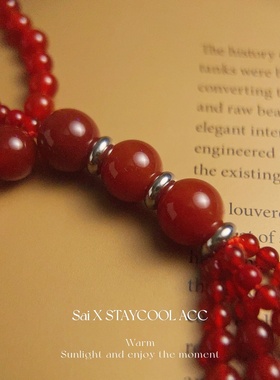 红玛瑙流苏串珠项链女士长款时髦精波嬉度假风毛衣链