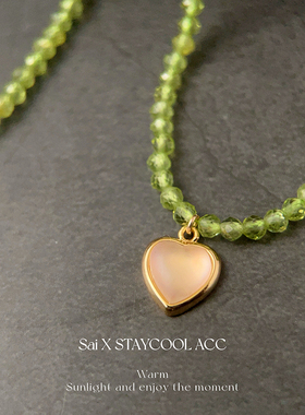北欧简约气质嫩绿色橄榄石爱心吊坠女士项链锁骨链高级气质