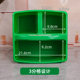 Toilet care storage basket plastic finishing basket