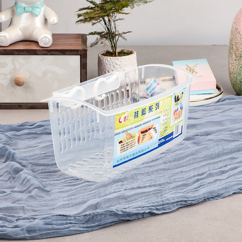 塑料可悬挂储物篮透明挂篮长方形镂空篮子整理篮厨房调味罐收纳篮,淘宝优惠券,粉丝福利购,淘宝优惠卷