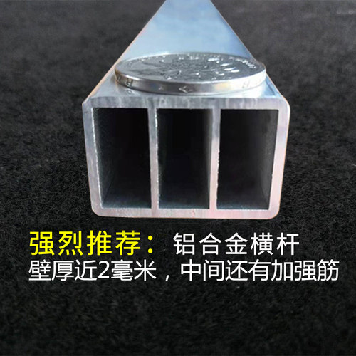 宏光s长安cs35欧尚CX70宝骏310/560/730专用汽车行李架车顶框货架 - 图3
