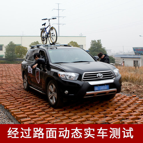 铠维车顶自行车架汽车车顶行李架单车架车载小车固定架 供货4S店 - 图3