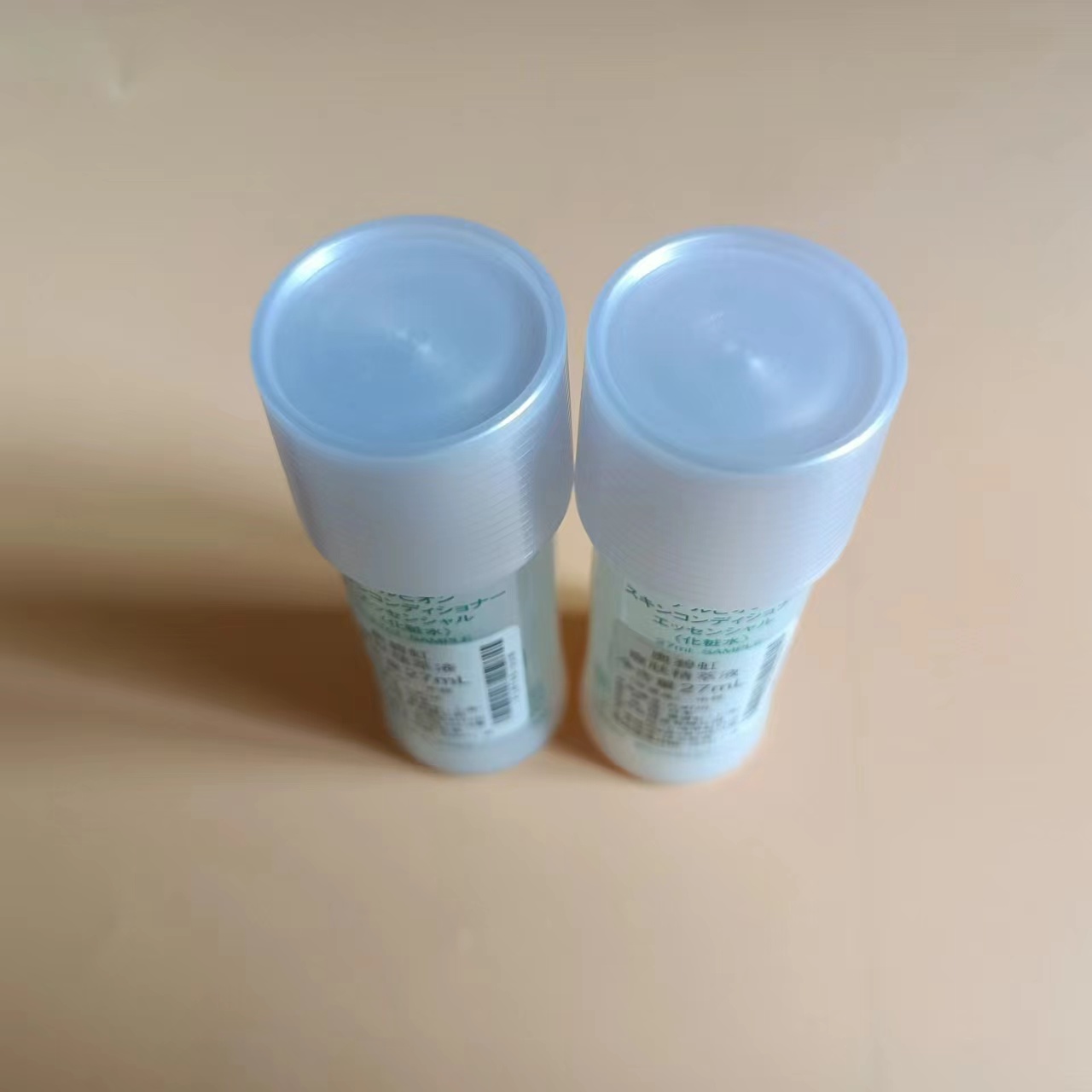 ALBION澳尔滨奥碧虹 爽肤精萃液健康水27ML *2支 中样 临期