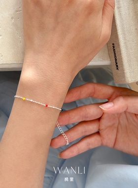 挽里多巴胺彩色米珠手链女款2025新款爆款轻奢小众配饰高级感叠戴