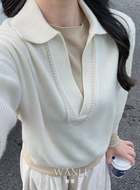 挽里2025新款拼接切花珠珍珠毛衣链时尚高级感轻奢小众配饰秋冬女