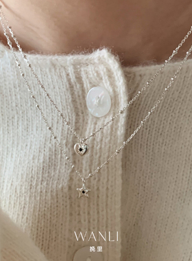 S925纯银星星爱心项链女小众设计