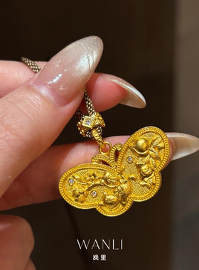 周梦蝶同款项链毛衣链