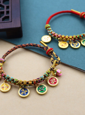 藏式五路财神桃花手链手工编织桃花结手绳民族风五彩绳唐卡手串