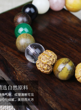 严选十八籽手串菩提男女18籽手链十八子多宝佛珠念珠饰品情侣