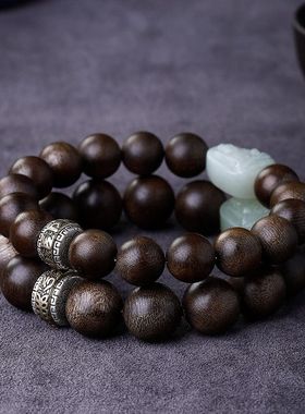 九分沉越南芽庄奇楠沉香手串男女和天然田玉本命佛七夕送男友手链