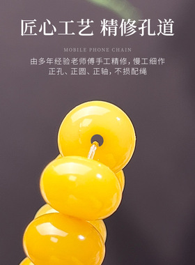 金灿灿手持菩提根鸡油黄莲花饰品菩提手链手串新中式古风佛珠念珠