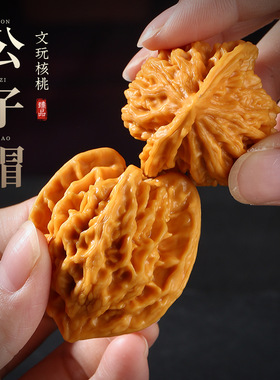 正宗精品文玩核桃狮子头四座楼把玩手把件官帽血麒麟纹古玩盘玩手