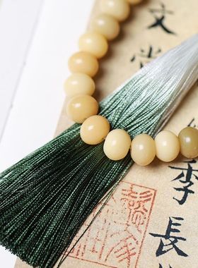 海南天然白玉菩提根长款DIY雕刻莲花香囊手持链念珠串装配饰流苏