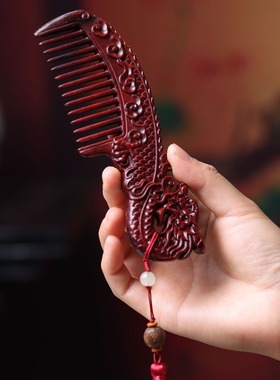 印尼小叶紫檀木质护发女士头梳子精工雕刻高油密送礼品复古国潮风