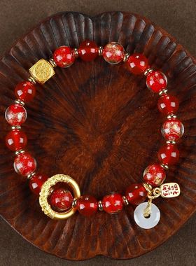 红色金箔琉璃转运珠手串红玛瑙平安扣纳福男女龙纹跑环手链饰品