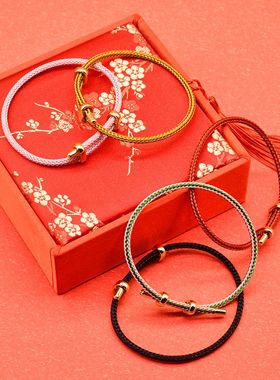 3mm双向可调节绳钢丝手绳手链穿3D珠子男女情侣款手绳可DIY本命年