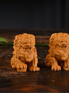 崖柏黄杨木雕狮子摆件一对小号实木家居门口厅鎮宅汽车装饰品木质