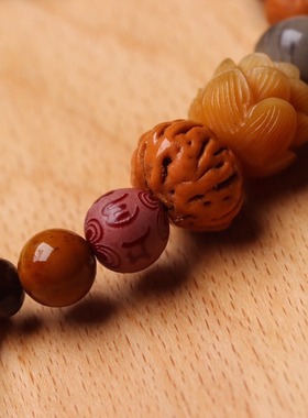 顺遂十八籽菩提手持18宝手串流苏多宝本命佛珠菩提根念珠男女文玩