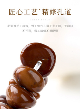 库克方块随形手串文玩手持盘玩高端佛珠念珠男款饰品时尚手饰礼物