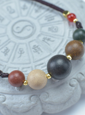 古法五行合香珠新中式项链编绳毛衣链吊坠DIY配件挂件手编绳配珠