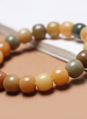 海南老料黄绿拼色老型珠单圈绕指柔盘玩颜值手链杏花微雨文玩手链