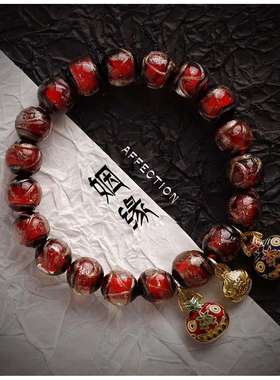 新品香灰琉璃手串古法手链多宝饰品男女吞金兽琉璃珠复古风送礼