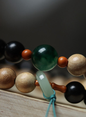 奶香木紫光黑檀DIY手串持木质文玩佛珠男女单圈手链饰品念珠严选