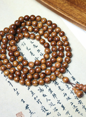 大叶黄花梨天然手持链念佛珠108颗串男女士新中式复古文玩饰礼品