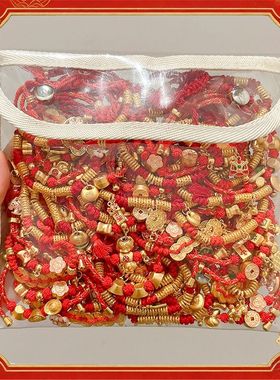 2026新中式红绳手链手工编织红色手绳马年本命年情侣男女新年手饰