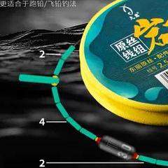 久岩岩顶2卷鱼线线组成品正品全套冬钓专用鱼线尤尼吉可钓鱼主线,淘宝优惠券,粉丝福利购,淘宝优惠卷