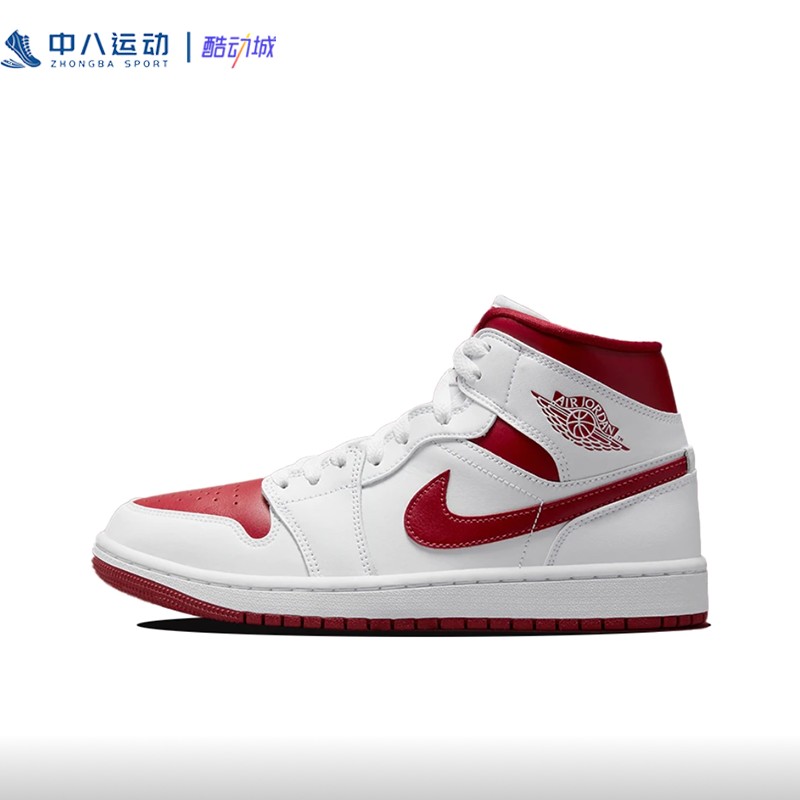 Nike耐克Air Jordan 1 MidAJ1男女通用中帮舒适透气耐磨休闲板鞋-图0