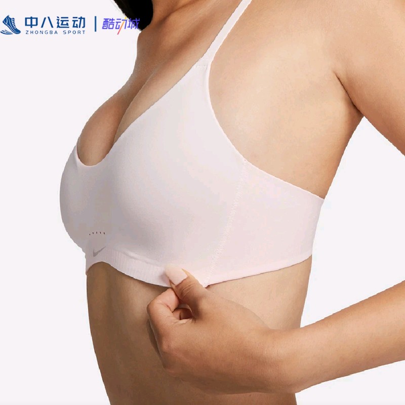 Nike耐克细肩带低强度支撑速干运动训练透气休闲内衣DM0527-640,淘宝优惠券,粉丝福利购,淘宝优惠卷
