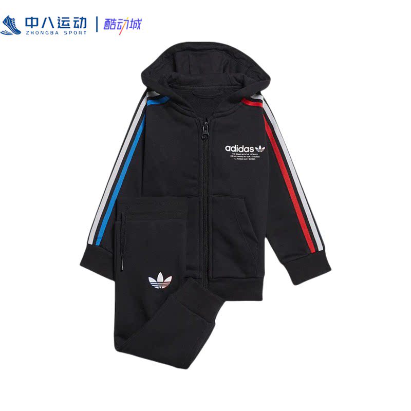 【80cm小童专区】Adidas阿迪达斯秋冬清仓运动正品休闲童装套装