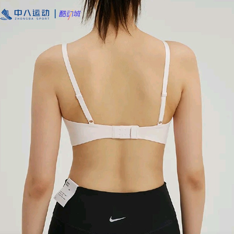Nike耐克细肩带低强度支撑速干运动训练透气休闲内衣DM0527-640,淘宝优惠券,粉丝福利购,淘宝优惠卷